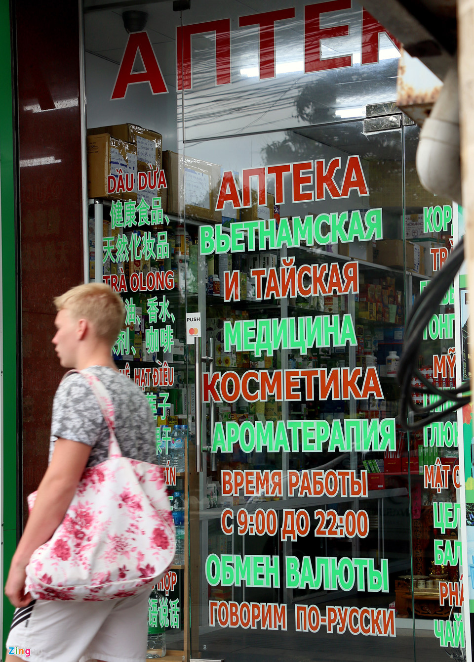 Đến Nha Trang mà ngỡ như đang ở phố Tàu, nước Nga